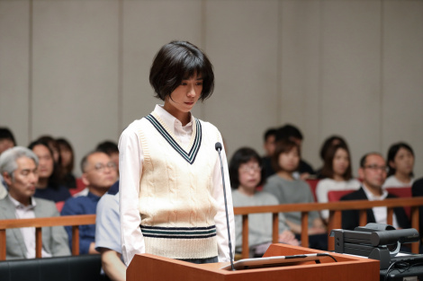 �f��w�ĖڃA���^�̌����x�i9��6�����J�j�iC�j�T�؍⑾�Y�^���w�ف@�iC�j2024�f��u�ĖڃA���^�̌����v����ψ��� 