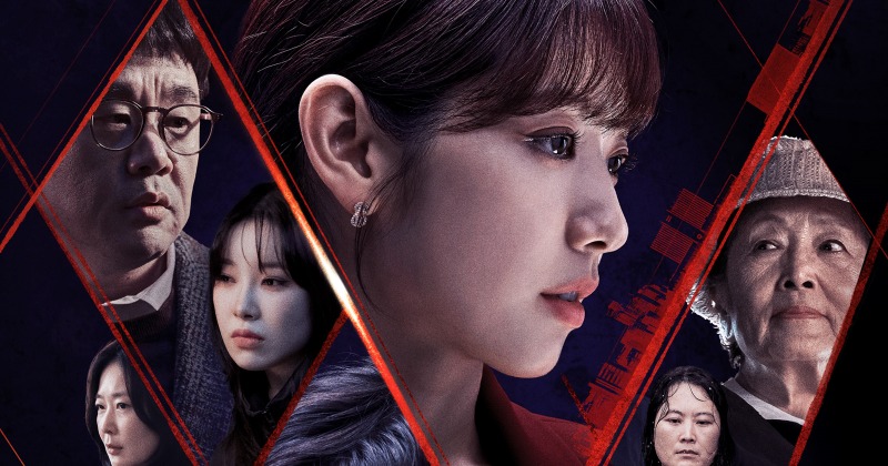 パク・シネが怪しく微笑む、ドラマ『悪魔なカノジョは裁判官』ポスター