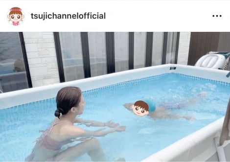 �O�j�E�K�󂭂�ƒҊ���i�ʐ^�̓C���X�^�O���� ��tsujichannelofficial ���j 