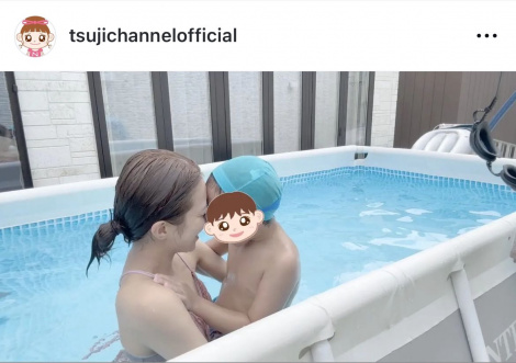 �O�j�E�K�󂭂�ƒҊ���i�ʐ^�̓C���X�^�O���� ��tsujichannelofficial ���j 