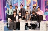 wTiCiC~[WbNgSPxɏoiCeBiC~Hey!Say!JUMP (C)tWer 