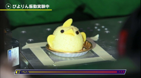 �u�҂���vs�U���v�̃}�W���ؓ��悩���J 