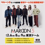 h[3days𔭕\Maroon 5 