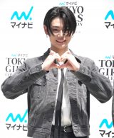 �w��39�� �}�C�i�r �����K�[���Y�R���N�V���� 2024 AUTUMN/WINTER�x�ɓo�ꂵ��WILD BLUE�E��z���iC�jORICON NewS inc. 