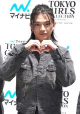 �w��39�� �}�C�i�r �����K�[���Y�R���N�V���� 2024 AUTUMN/WINTER�x�ɓo�ꂵ��WILD BLUE�E�{���D�iC�jORICON NewS inc. 