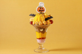 CiX́gGREAT PUMPKINhptF(1408~ō)j[J[ht=uPEANUTS Cafe SNOOPY MUSEUM TOKYOvVj[(C)2024 Peanuts Worldwide LLC 