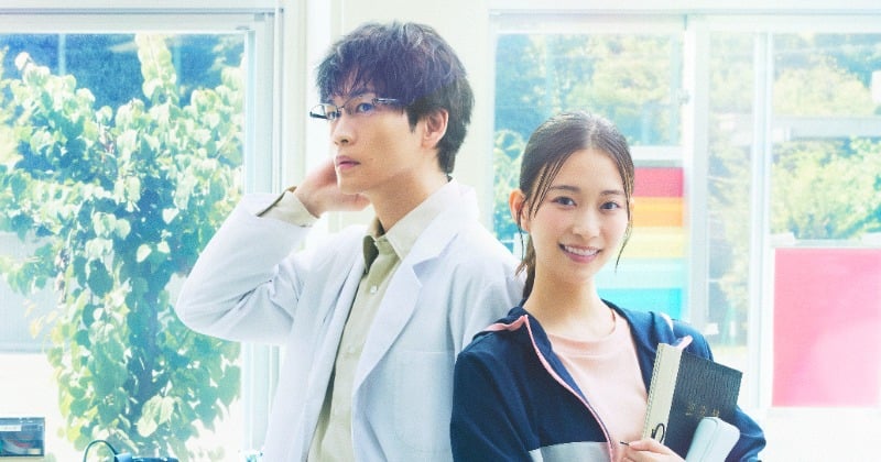 森川葵、熱意あふれる小学6年生の担任教師に 松下洸平主演