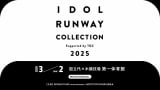 AChƃt@bV̍ՓTwIDOL RUNWAY COLLECTIONxN3ɊJÌ NFRUITS ZIPPER&̂Ȃł&N46Oo 