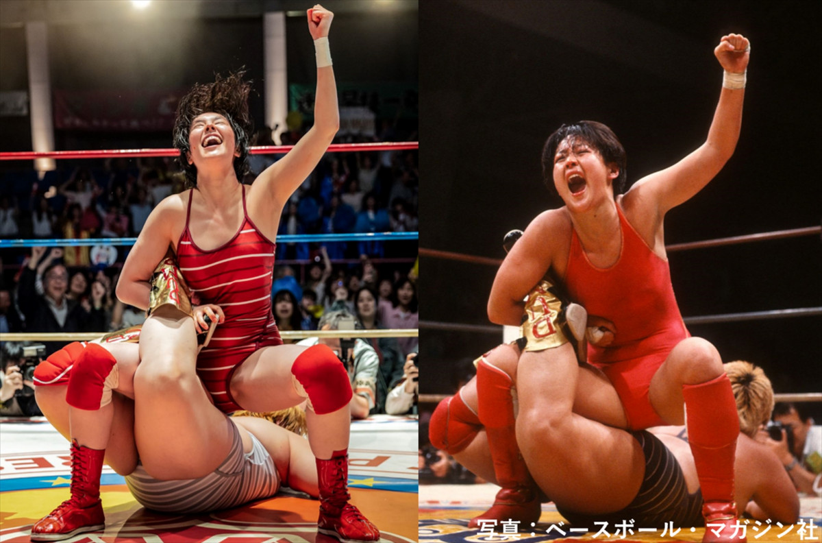 女子プロレスでポロリ 