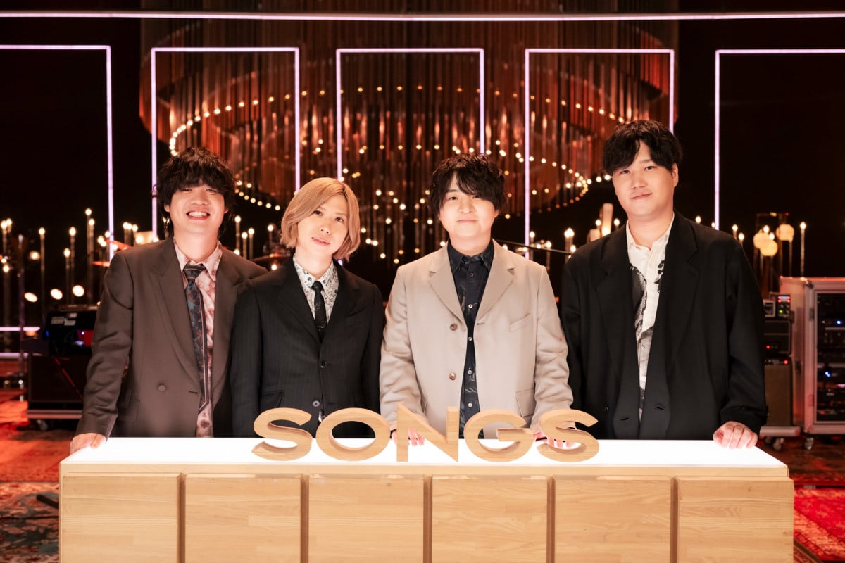 Official髭男dism、2年ぶり『SONGS』出演決定 3曲披露へ | ORICON NEWS