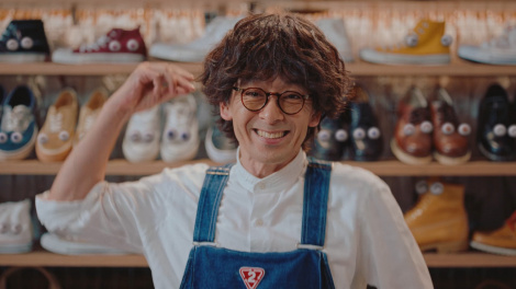 �Z�J���h�X�g���[�g�VCM�u���m��������ƁA��炵��������B�v����L�����y�[���҂�� 