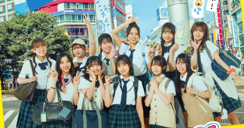 日向坂46 四期生全員出演映画、主題歌にConton Candy
