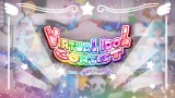 uSANRIO Virtual Festival 2024 Summer Editionvǉ񂪔\ 