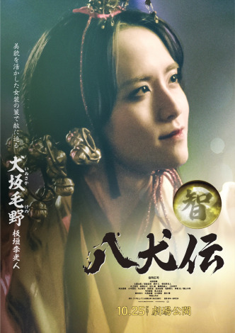 ����і�i�_�����l�j���f��w�����`�x�i10��25�����J�j�iC�j2024�w�����`�xFILM PARTNERS�D 