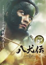 ���������i����P�i�j���f��w�����`�x�i10��25�����J�j�iC�j2024�w�����`�xFILM PARTNERS�D 