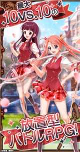 �Q�[���w���@�搶�l�M�܁I�܂ق�p�j�b�N�x 