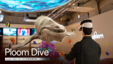 �wApple Vision Pro�x���̌��ł���A�ŐVAR�Ƌi�����y���ށuPloom Dive�v��13������J�n 