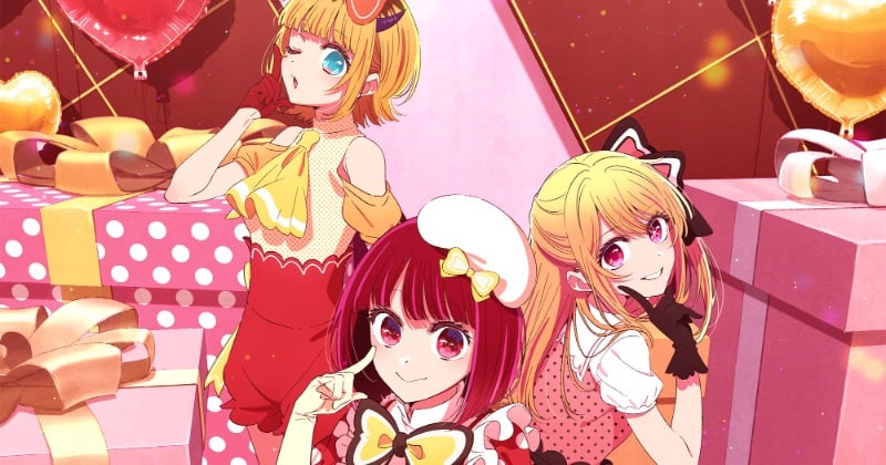 推しの子】プライベート編のビジュアル解禁 第2期クライマックス間近