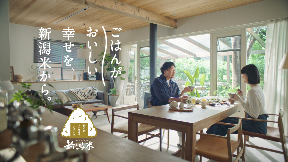 haruna ibuki minisuka tv 