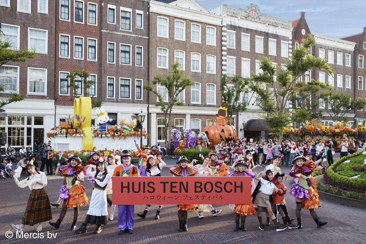 テーマパーク ゲーム・おもちゃ・グッズ ミッフィー & メラニー