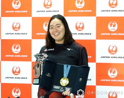 �A������s�����k���Y�� �iC�jORICON NewS inc. 