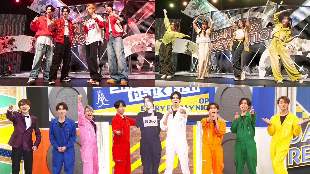 Snow Man＆ENHYPEN、SMAP＆BTSの名曲でダンス頂上決戦 『それスノ』に