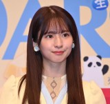 XiwDARSxVCM\猎 iCjORICON NewS inc. 