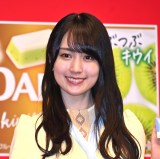 XiwDARSxVCM\y iCjORICON NewS inc. 