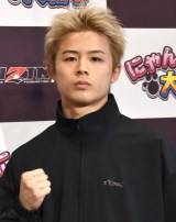 �g���{�@�̒�h���{��A�v��2��ڂ�DEEP�Ŋ��҂̐V�l�Ƒΐ� RIZIN�������u����͔M��!�v 