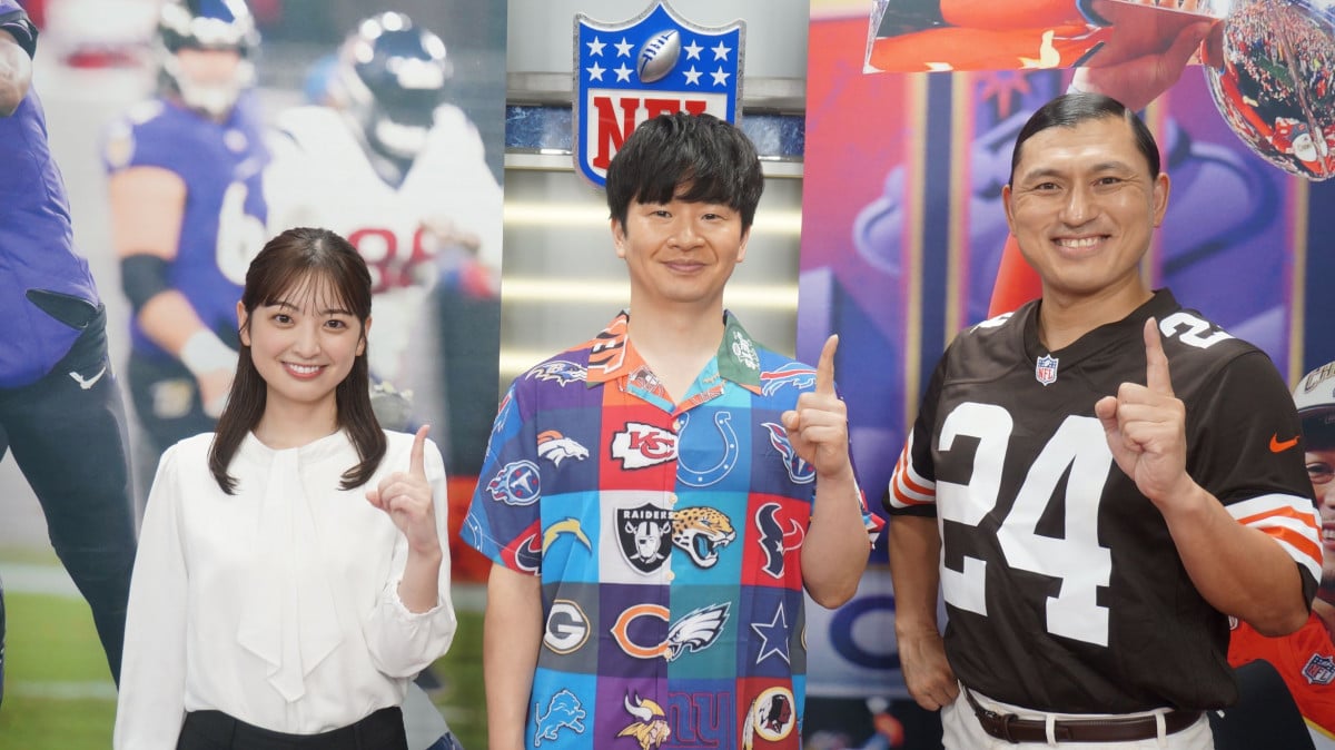 若林正恭『NFL倶楽部』復帰「I'm back！」 新アシスタントは全国大会優勝経験アリの“武道の実力者” | ORICON NEWS