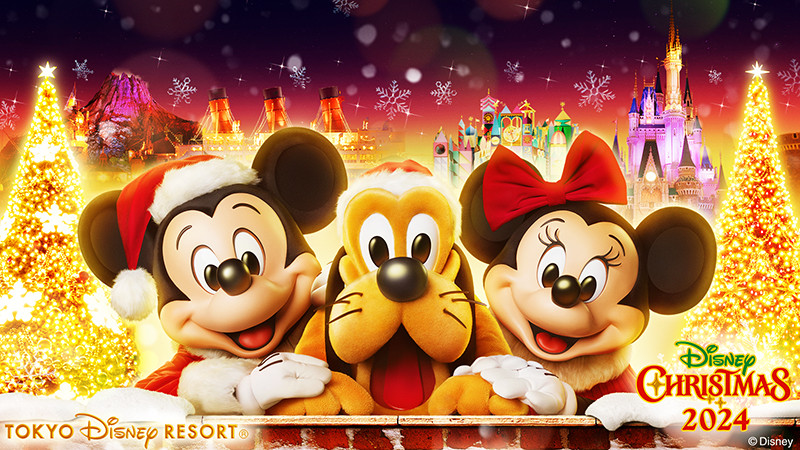 ディズニー・クリスマス』11・15より開催 パレード『クリスマス ディズニー・クリスマス』11・15より開催 パレード『クリスマス