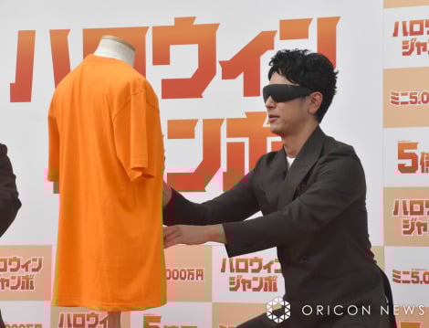 VRՂ𔭊ȕvؑ iCjORICON NewS inc. 