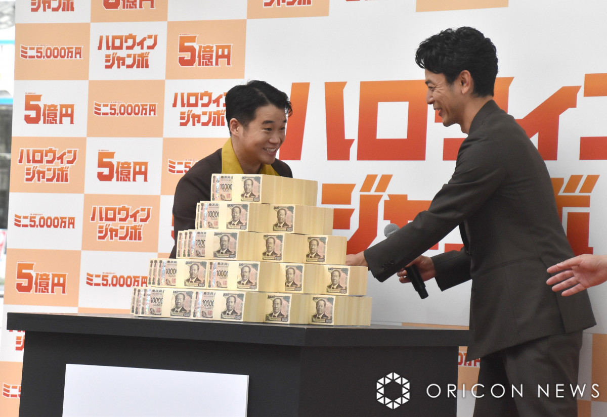 wnEBW{󂭂xwnEBW{~jx̔LOCxgɓod(){InAȕvؑ (C)ORICON NewS inc. 