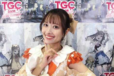 �wTGC teen 2024 Summer supported by UP-T�x�ɏo������SWEET STEADY�E���i�Ȃ��� �iC�jORICON NewS inc. 