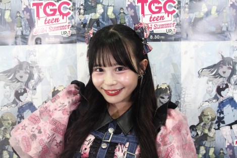 �wTGC teen 2024 Summer supported by UP-T�x�ɏo������CANDY TUNE�E������ �iC�jORICON NewS inc. 