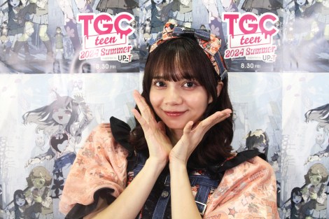 �wTGC teen 2024 Summer supported by UP-T�x�ɏo������CANDY TUNE�E ��ȂiC�jORICON NewS inc. 