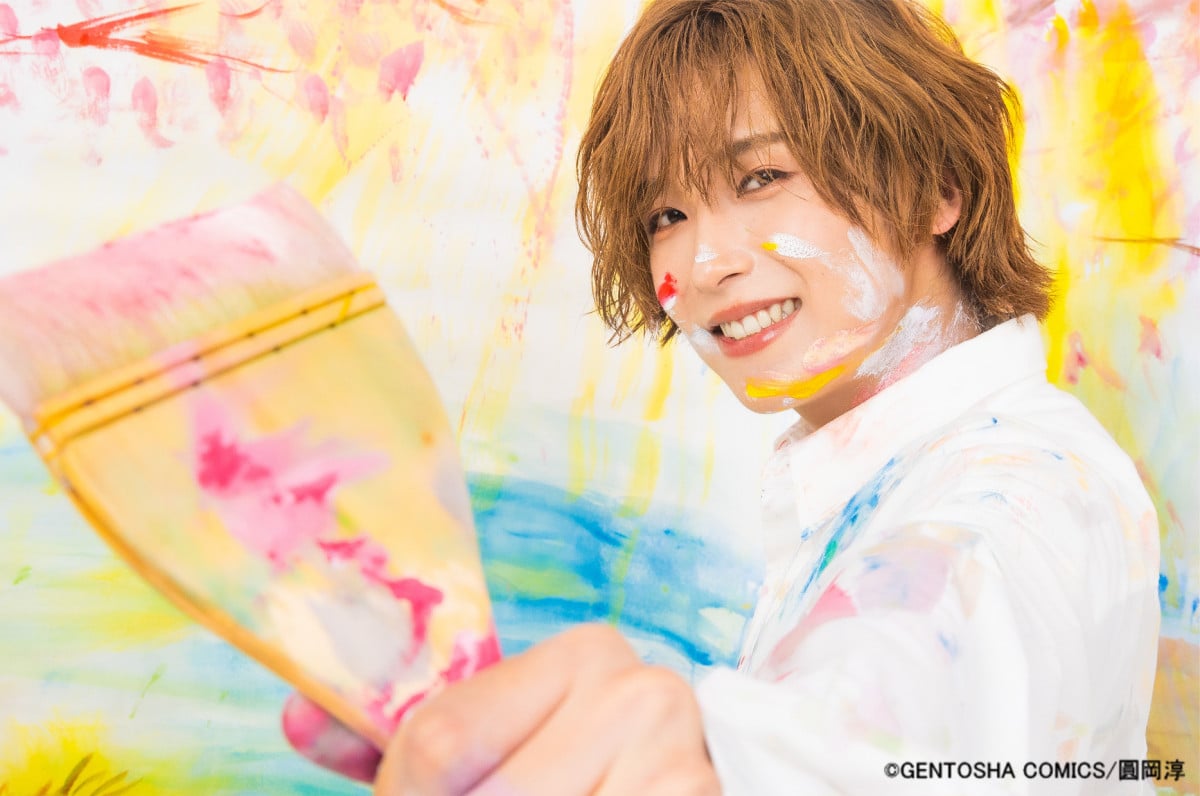 画像・写真 | 富園力也、誕生日に念願の1st写真集を発売「ずっと前から出したかった」 『ガッチャード』錆丸先輩役で人気 4枚目 | ORICON  NEWS