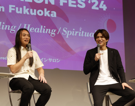 wONLINE SALON FES 2024 in xɓoꂵLove Me DoAR{TT 