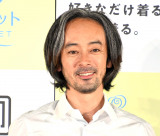 �w�Ղɗ��x����삳��g�����邨�ʂ�ʐ^�h �ƍك����o�[���삯����u���������v 