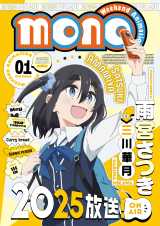 �iC�j��f��^�F���ЁE�A�j�v���b�N�X�E�\���l 