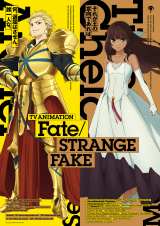 wFate/strange FakexŐVbN A[`[̊֒quĝɓł܂v 