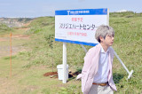 jwubNyA V[Y2x̏ʃJbg(C)TBS 