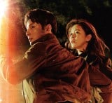 �w�g���C���x�iC�jSTUDIO DRAGON CORPORATION 