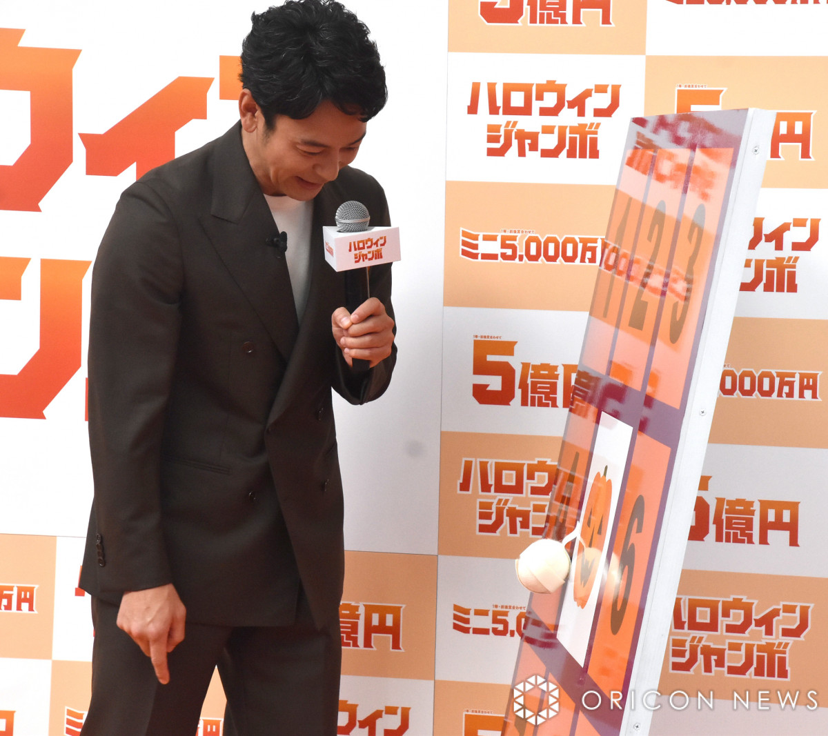 妻夫木聡      宝くじ5人きょうだい　非売品Ｂ０特大ポスター 妻夫木聡 宝くじ5人きょうだい 非売品B0特大ポスター - メルカリ