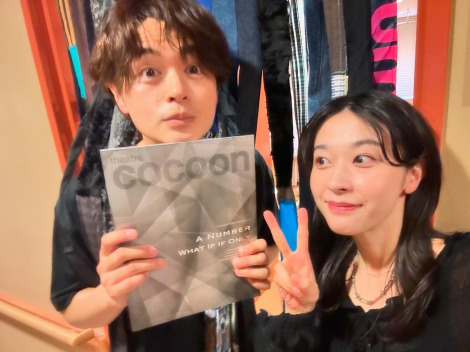 ���˂����肪�Z�E�N�j��2�V���b�g�ʐ^�����J�iX���e ��saori_seto0919���j 