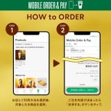 uMobile Order & Payv̎g 