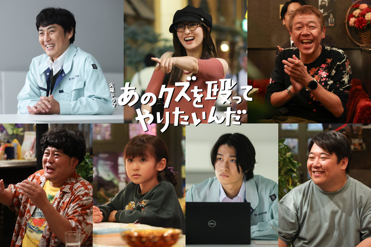 あのクズを殴ってやりたいんだ☆ドラマ☆DVDセット☆盤面のみ☆玉森裕太 Kis-My-Ft2玉森裕太＆奈緒出演「あのクズを殴ってやりたいんだ