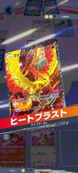 wPokemon Trading Card Game Pocketx̌|[g 