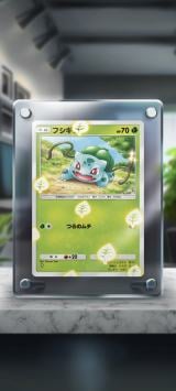 wPokemon Trading Card Game Pocketx̌|[g 