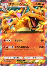 wPokemon Trading Card Game Pocketx̌|[g 